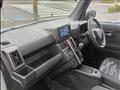 2026 Daihatsu Taft