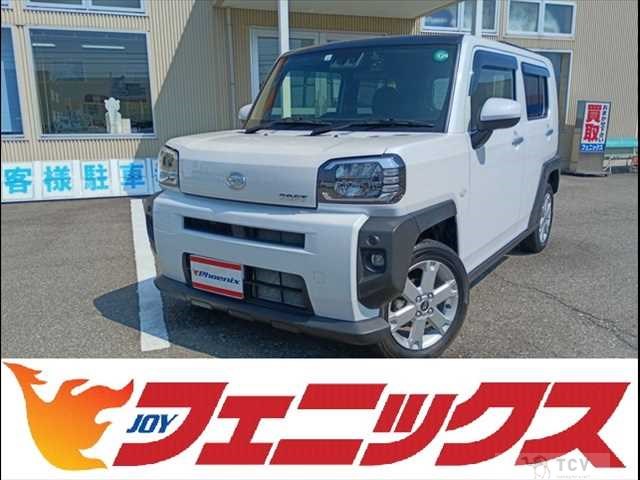 2021 Daihatsu Taft