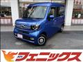2021 Honda N-VAN