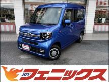 2021 Honda N-VAN