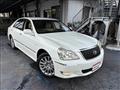 2006 Toyota Crown Majesta