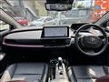 2023 Toyota Prius PHV