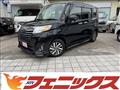 2020 Toyota Roomy