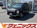 2019 Mitsubishi Delica D5