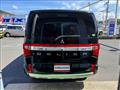 2019 Mitsubishi Delica D5