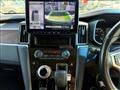 2019 Mitsubishi Delica D5