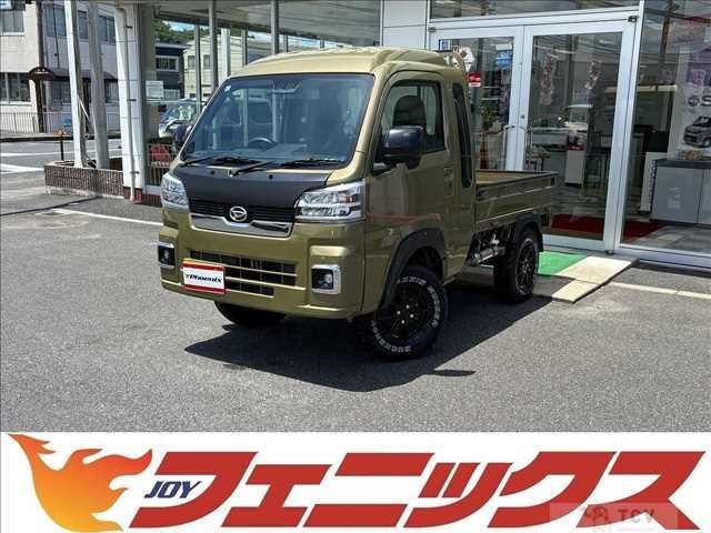 2022 Daihatsu Hijet Truck
