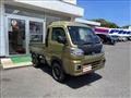 2022 Daihatsu Hijet Truck