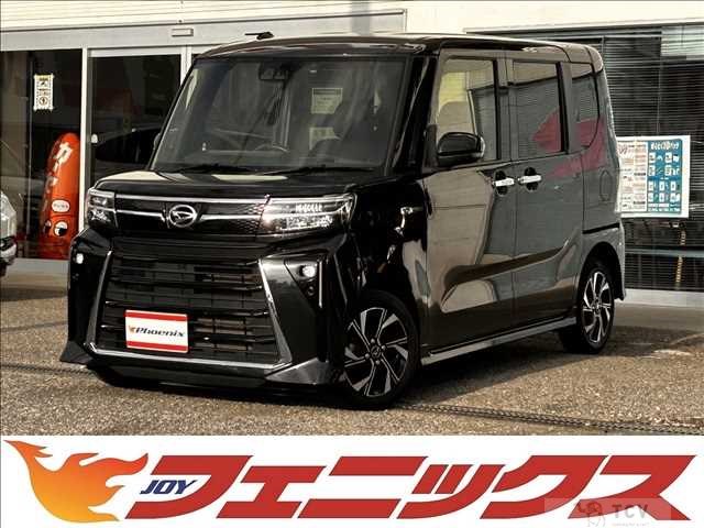 2023 Daihatsu Tanto