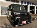2023 Daihatsu Tanto