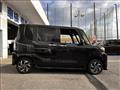 2023 Daihatsu Tanto