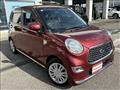 2020 Daihatsu Cast
