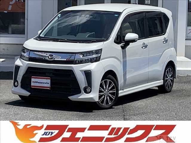 2019 Daihatsu Move