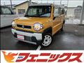 2023 Suzuki Hustler