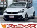 2023 Honda Fit
