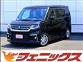 2024 Mitsubishi Delica D2