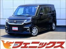 2024 Mitsubishi Delica D2