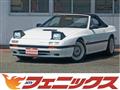 1987 Mazda Savanna RX-7