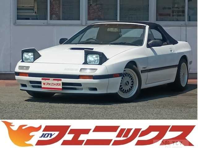 1987 Mazda Savanna RX-7