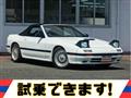 1987 Mazda Savanna RX-7
