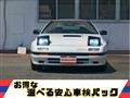 1987 Mazda Savanna RX-7