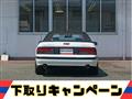 1987 Mazda Savanna RX-7