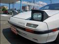 1987 Mazda Savanna RX-7