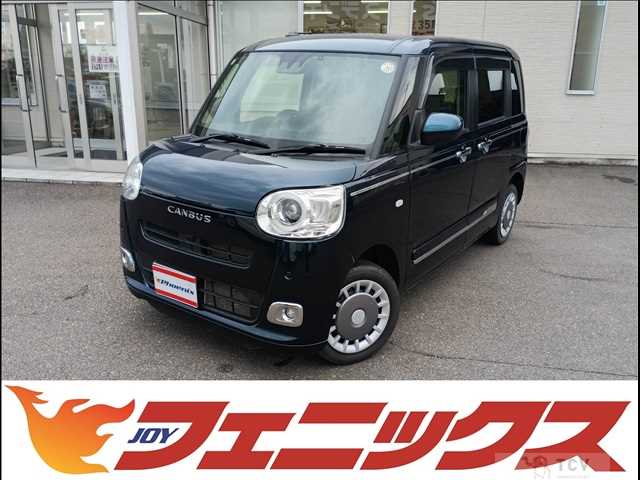 2023 Daihatsu Move Canbus