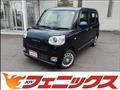 2023 Daihatsu Move Canbus