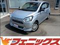 2021 Daihatsu Mira Es