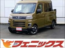 2025 Daihatsu Atrai