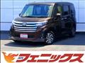 2022 Toyota Roomy
