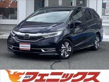 2020 Honda Shuttle