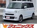 2023 Daihatsu Move Canbus