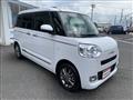 2023 Daihatsu Move Canbus