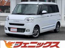 2023 Daihatsu Move Canbus