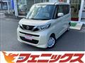2022 Nissan ROOX
