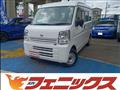2022 Nissan NV100Clipper