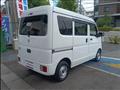 2022 Nissan NV100Clipper