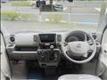 2022 Nissan NV100Clipper