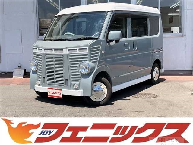 2022 Nissan Clipper Van