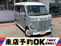 2022 Nissan Clipper Van