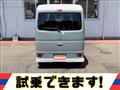2022 Nissan Clipper Van