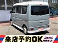2022 Nissan Clipper Van