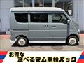 2022 Nissan Clipper Van