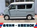 2022 Nissan Clipper Van