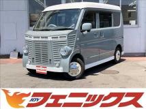 2022 Nissan Clipper Van