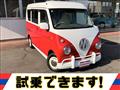 2022 Nissan NV100Clipper