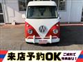 2022 Nissan NV100Clipper