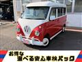 2022 Nissan NV100Clipper